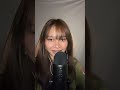 ไลฟ์สดย้อนหลัง ฝันดีนะคะ 🇹🇭 mym asmr