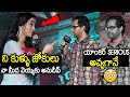 Anchor Vindhya Vishaka Serious Words On Anudeep Kv At SWAG Movie Pre-Release Event | Always Filmy