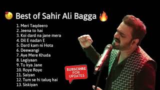 Best of Sahir Ali Bagga NON - STOP Song's | All romantic songs | New Hindi Sad Songs | #sahirali