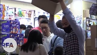 武漢肺炎來勢洶洶  香港市面現口罩搶購潮