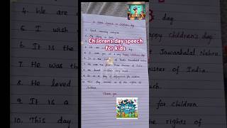 Childrens day speech||  #happychildrensday #speech #speechforstudents #speechforkids #chacha #nehru