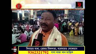 দুটা বছৰৰ মূৰত অনুস্থিত হৈছে দুৰ্গা পূজা। আটক-ধুনীয়াকৈ সজাই তোলা হৈছে প্ৰতিখন পূজা মণ্ডপ