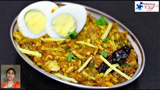 ఢాబా స్టైల్ ఎగ్ కీమా Dhaba Style Egg Kheema Recipe Telugu