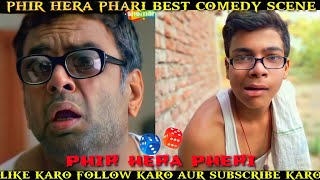 Phir Hera Pheri (2006) |Phir Hera Pheri Best Comedy Scenes |Akshay Kumar |Paresh Rawal Best Comedy