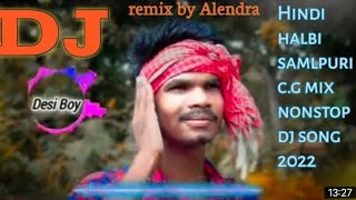 Hindi halbi, C.G, samlpuri nonstop DJ remix by/RRD film channel // halbi song dj Hindi halbi, C.G,//