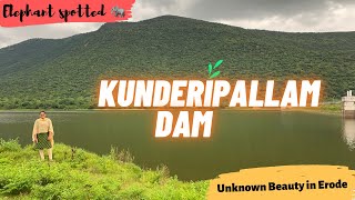 இரண்டு மலைகளுக்கு நடுவே அணையா 😳 | Kunderipallam Dam | Gobichettipalayam | Erode | @ShangeeVlogs