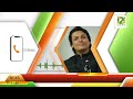 rahul easwar ബോചെയെ മാത്രമല്ല രാഹുൽ ഈശ്വറിനെയും തൂക്കി കൊല്ലണം