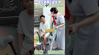 笑口常开的晴蓝佛公，治愈一切不开心！#翡翠手镯定制 #翡翠手镯 #珠宝首饰 #翡翠手镯 #翡翠手镯定制 #珠宝首饰 #翡翠吊坠 #翡翠