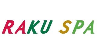 RAKU SPA 鶴見　極楽湯イメージガールが行く!!　お風呂・サウナ編