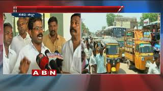 Clashes Between TDP Leaders In Badvel Constituency | Kadapa