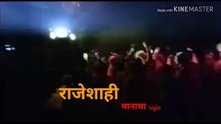 Best whatsaap status || Ganpati Bappa Moraya || आतुरता तुझा आगमनाची ||