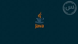 Intermediate Java Tutorial: Course 01: Common String Methods.