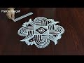 dhanurmasam muggulu 🌻5x3 dots sankranti special rangoli 🌻 latest geethala muggulu 🌻 paddu rangoli