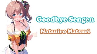 [Natsuiro Matsuri] - グッバイ宣言 (Goodbye Sengen) / Chinozo