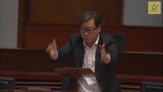 立法会会议 (2015/05/07) - I. 法案: 全体委员会审议阶段 - 《2015年拨款条例草案》- 第四项合并辩论 (土地、房屋、交通、环境及保育)(第三部分)