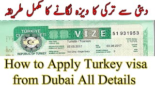 Turkey Visa From Dubai - How to apply Turkey Visa from UAE - Documents required for Turkey Visa