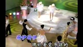 黑隆 櫻花姊妹 1 春宵舞伴-----------2 無聊的人生