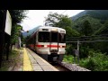 【秘境駅銀座をゆく】　金野駅 　中井侍駅編