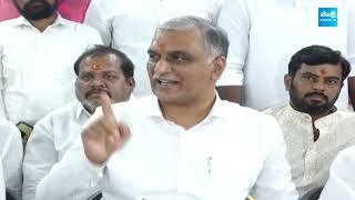 Harish Rao Press Meet | Revanth Reddy | Telangana Politics @SakshiTVPolitics