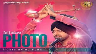 Photo - Gippy Grewal | Full Song Official Video HD | Punjabi Song 2014