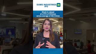 All you need to know about DOMS IPO #domsipo #latestipo #ipoalert #doms #stockmarket #shorts