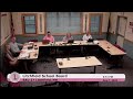 School Board Meeting - 8/7/24