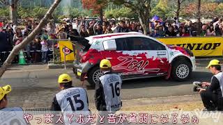 新城ラリー2017 デモラン（長いバージョン