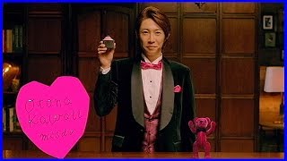 いいなCM　ミスタードーナツ　嵐 相葉雅紀　「N.Y.cupcake」篇