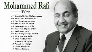 Mohammed Rafi Sad Songs Top 10 | Bollywood Evergreen Sad Song Collection
