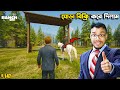 SALE THE HORSE IN RANCH SIMULATOR  | BANGLA GAMEPLAY #147 | S-3 | Mia Vai