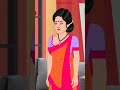 लालची बहू l lalchi bahu hindi kahani 2.0