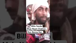 Billu Sanda Back #criminal  #billucomedy #billu #trending #viral #comedy #india #billusanda #don