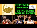 20 MUSLIMS @NBA PLAYERS FROM PAST & PRESENT / @ramadankareem8537 / SPORTS TRIBE TV