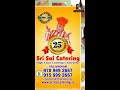 villivakkam sri sai catering