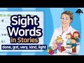 Easy Sight Words 3 (Unit 18 Happy Birthday Sarah!) | Sight Words: done, got, very, kind, light