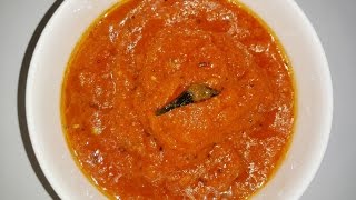 Allam Pachadi for Dosa , Idli \u0026 Pesarattu etc. , Ginger Chutney ||