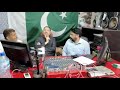 Ch Zafar Iqbal MPA Jhelum PTI In FM95 Studio With Waseem Qureshi