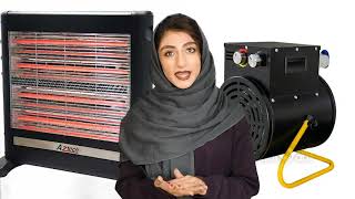 بخاری و هیتر برقی آریاتجهیزات | Electrical Heater Ariatajhizat