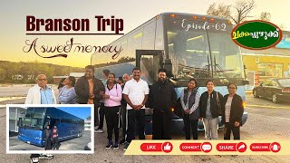 Episode 62 I Branson TripShiny I A sweet memory I Shiny Manuel, OklahomaUS Malayalam#chakkappuzhukku