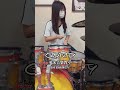 gravity 愛米音樂教室 爵士鼓 drummer drumcover 鼓