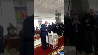 Выбор Первого! Александр Лукашенко проголосовал на выборах Президента Беларуси #shorts #выборы