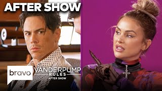 Lala Kent: "I Mean... You F*cked Up" | Vanderpump Rules After Show (S11 E5) Pt. 2 | Bravo