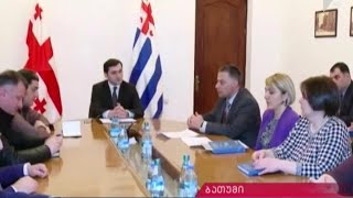 აჭარის მთავრობის გადაწყვეტილება