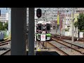 阪急神戸線　sdgsトレイン1000f　西宮北口駅発車