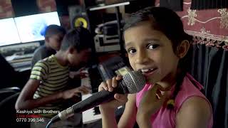 ආල‌ේ මල් || Keshiya Sankalani Live |