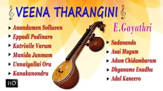 E. Gayathri - Veena Tharangini - Classical Instrumental Music - Jukebox