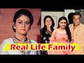 बॉलीवुड की मशहूर अभिनेत्री अरुणा ईरानी कि यह है रियल लाइफ फैमिली Aruna irany real life family