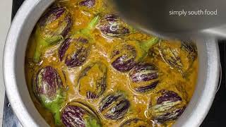 Stuffed Brinjal Curry Recipe | గుత్తివంకాయ కర్రీ 😋 | Gutti Vankaya Kura | Brinjal Recipes