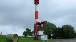 Wilhelmshaven - Jade-Weser-Port   28062017