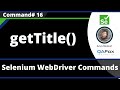 getTitle() Command - Selenium WebDriver